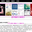 香港6合和彩开奖时间今天开奖结果查询表
